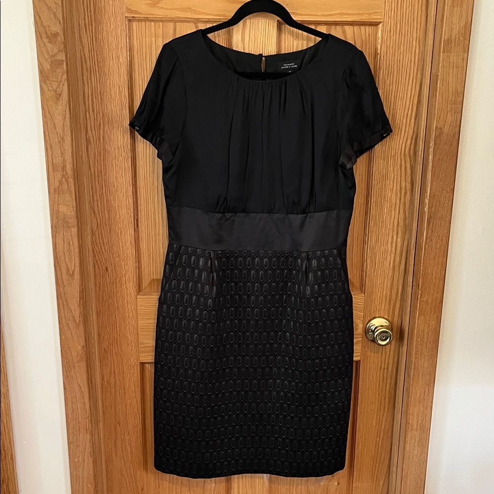 Tahari Black Dress with Patterned Skirt